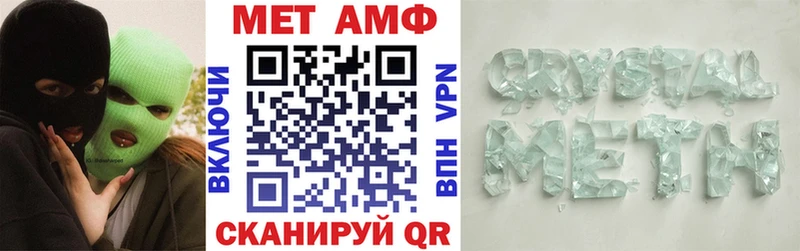 где можно купить blacksprut онион АМФЕТАМИН Premium Псков
