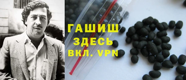 MDMA Наволоки