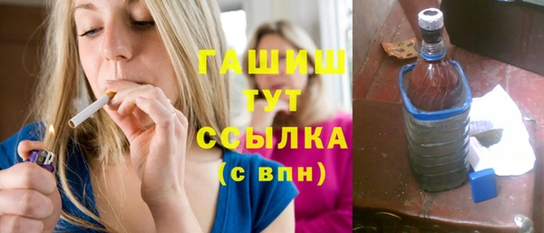 альфа пвп Алагир