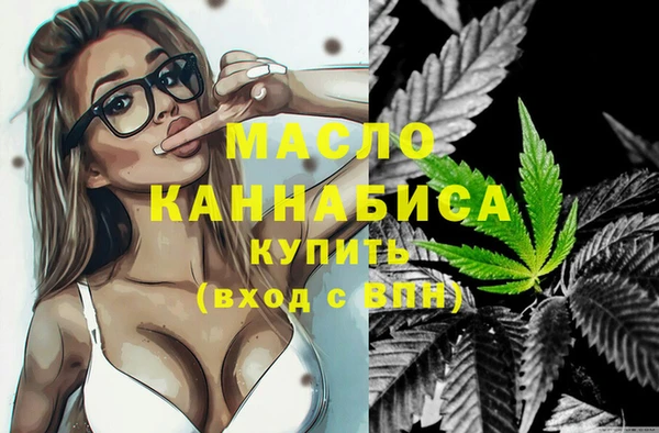 спайс Навашино