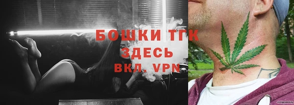 MDMA Наволоки