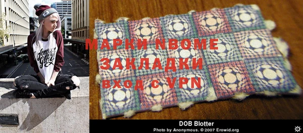 ГАЛЛЮЦИНОГЕННЫЕ ГРИБЫ Надым