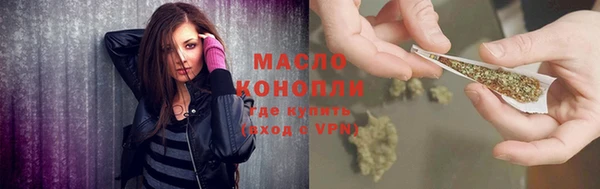 MDMA Наволоки