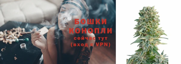 MDMA Наволоки
