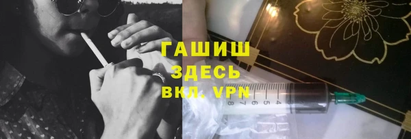 MDMA Наволоки