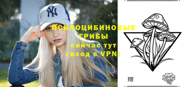MDMA Наволоки