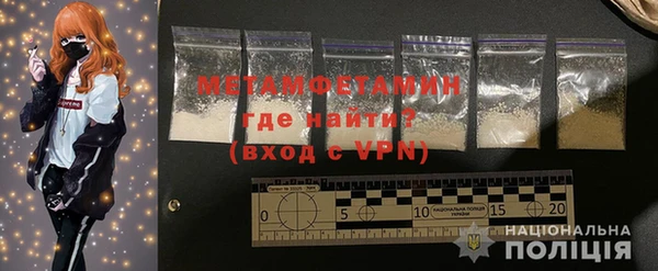ГАЛЛЮЦИНОГЕННЫЕ ГРИБЫ Надым