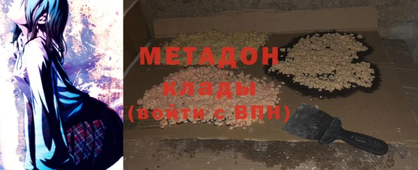 ГАЛЛЮЦИНОГЕННЫЕ ГРИБЫ Надым