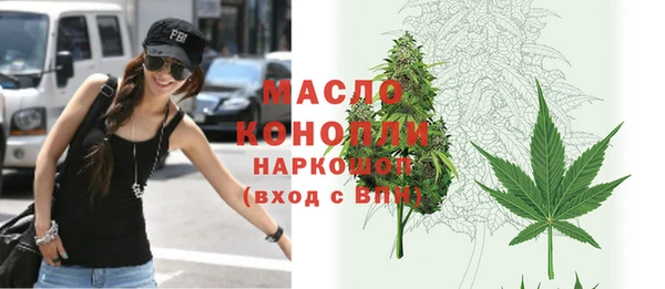 MDMA Наволоки