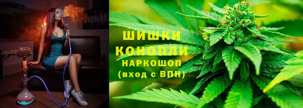 каннабис Аксай