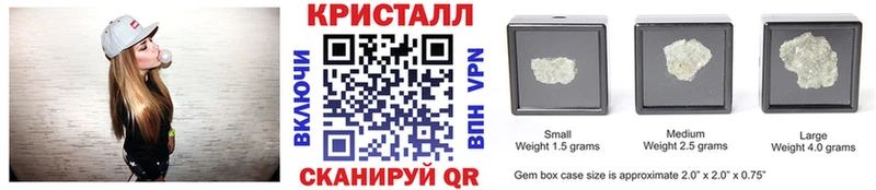 darknet официальный сайт  Псков  Метамфетамин кристалл 
